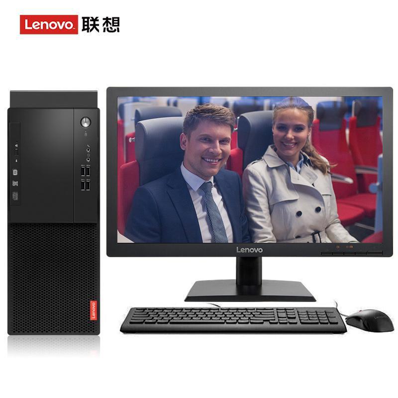 淫荡骚货np影院联想（Lenovo）启天M415 台式电脑 I5-7500 8G 1T 21.5寸显示器 DVD刻录 WIN7 硬盘隔离...